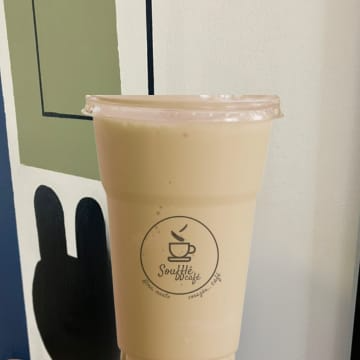 Frappé Chai