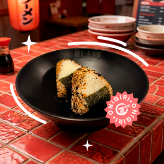 ONIGIRI