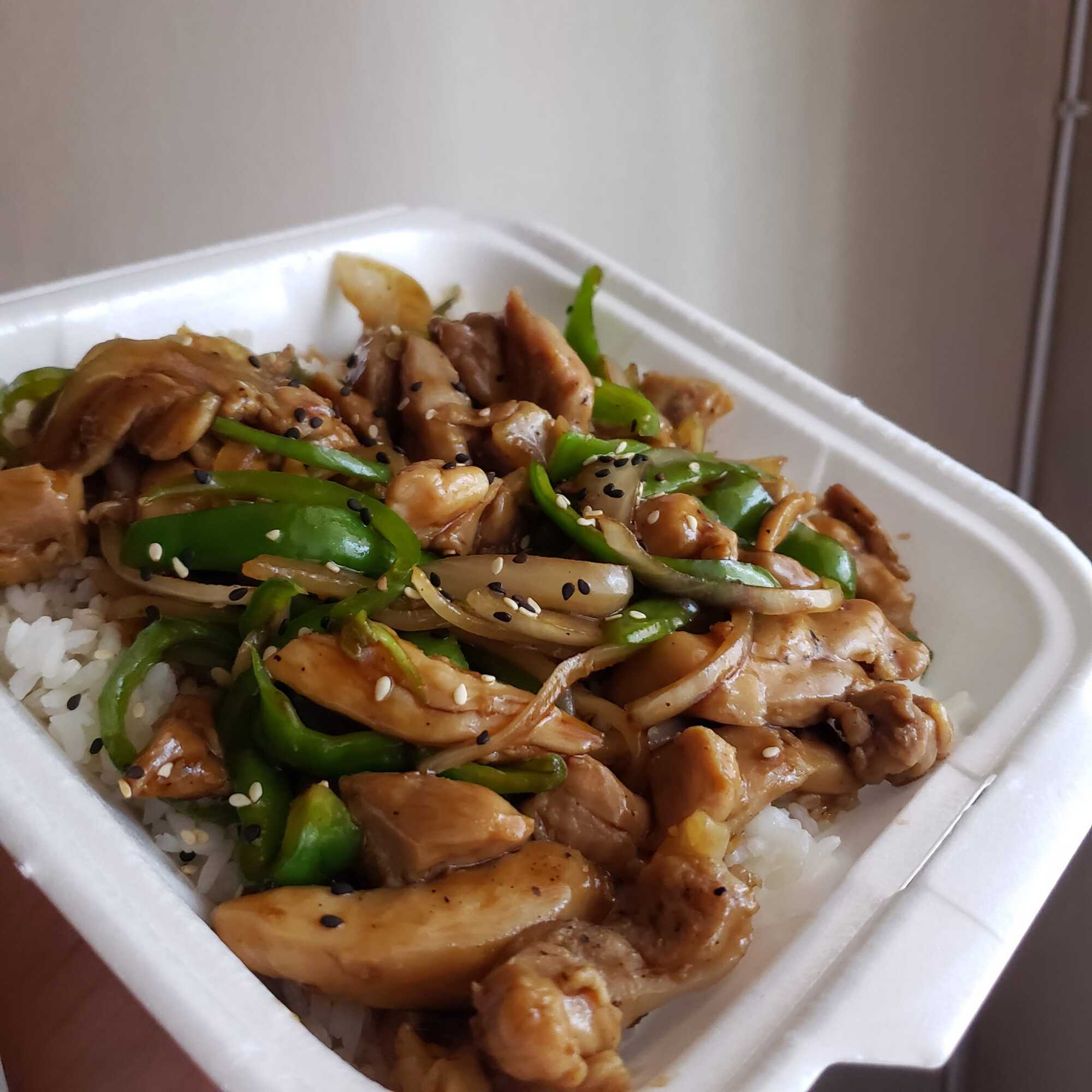 Teriyaki de Pollo y Arroz Blanco