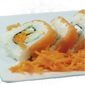 SALMONCITO