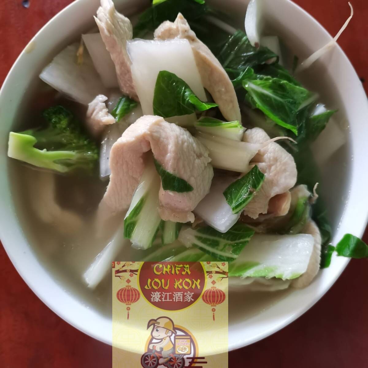 Sopa Wantan con Pollo