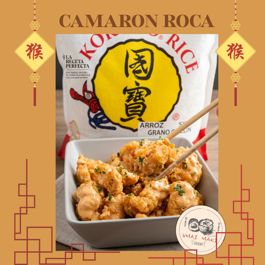 CAMARON ROCA