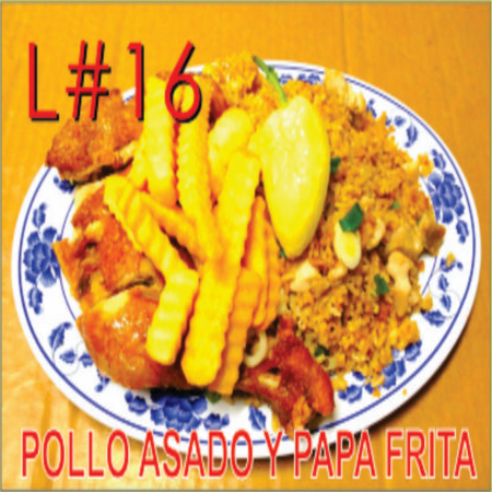 Lonche Número 16