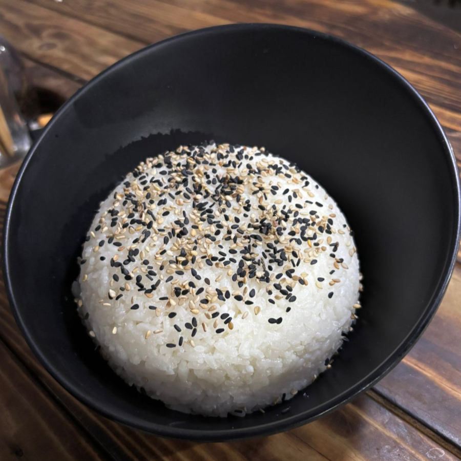 Arroz Gohan