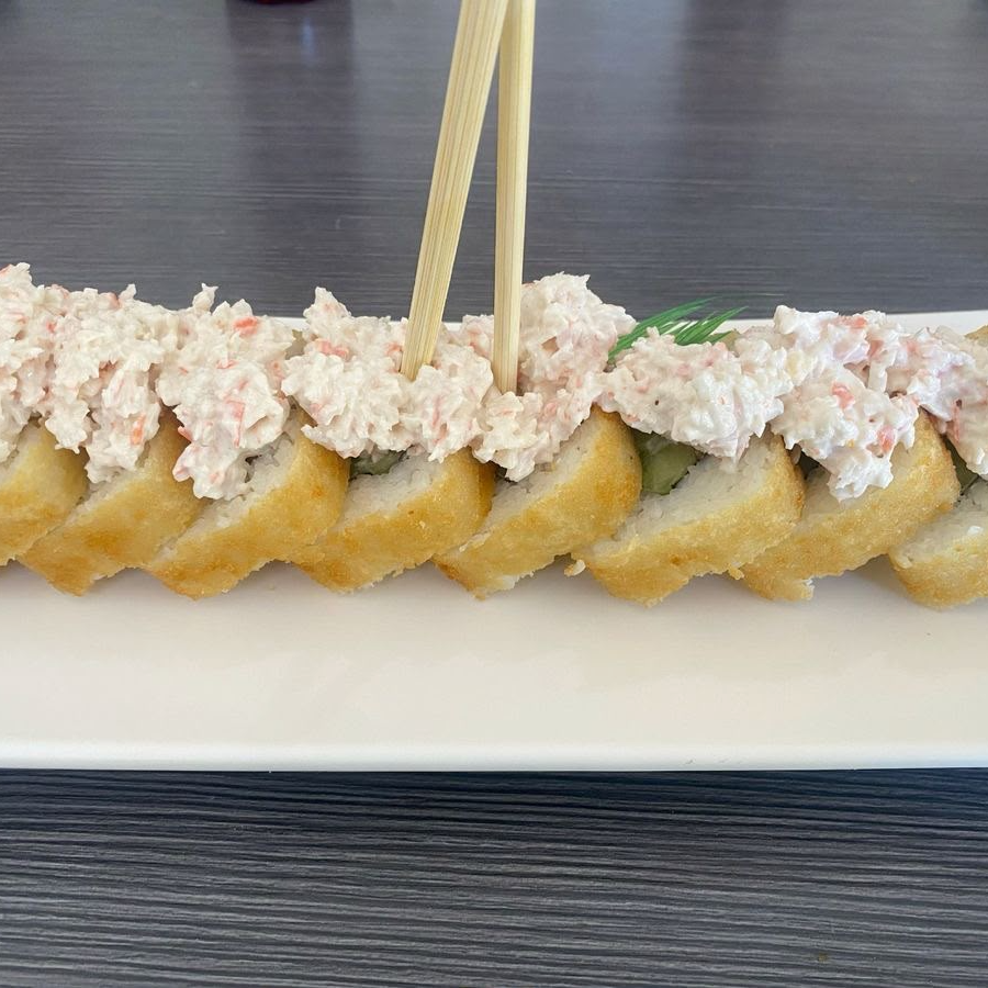 Hot Roll