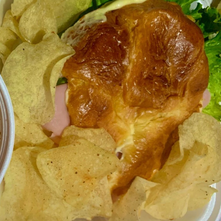 Cuerno Jamón C/ Queso