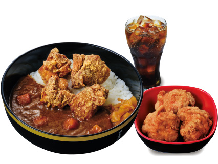 A típica comida caseira do japão, levemente apimentado e acompanhado kara ague (frango frito) e arroz japonês.