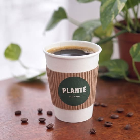 Americano
