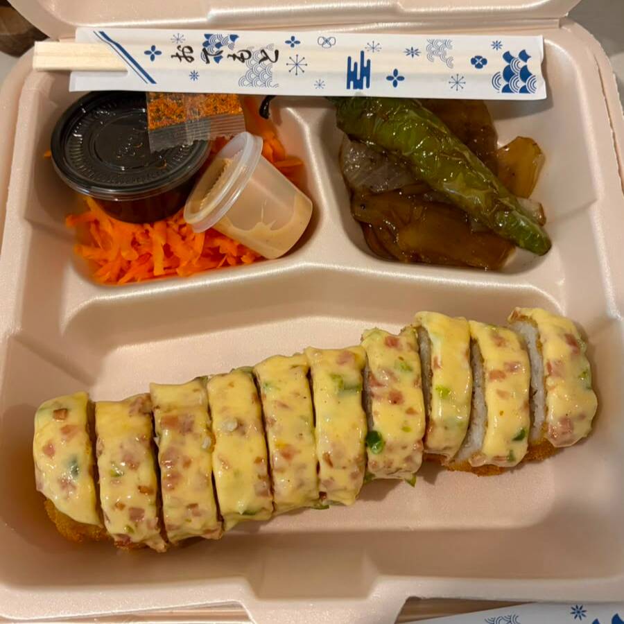 Norteño Roll