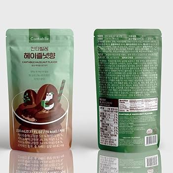 Cafe Cantabile coreano sabor avellana