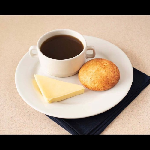 Combo de Agua de Panela