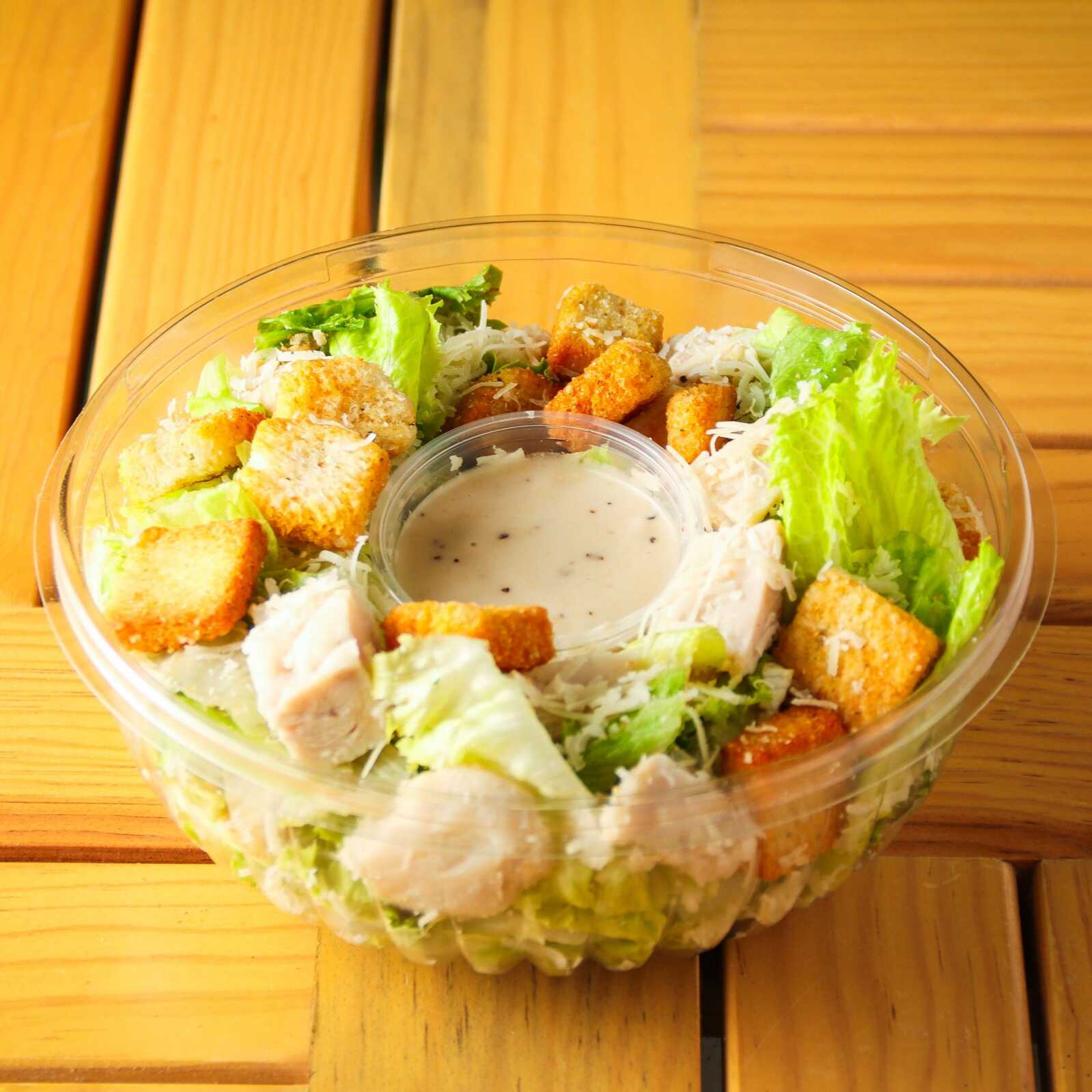 Ensalada Cesar con Pollo