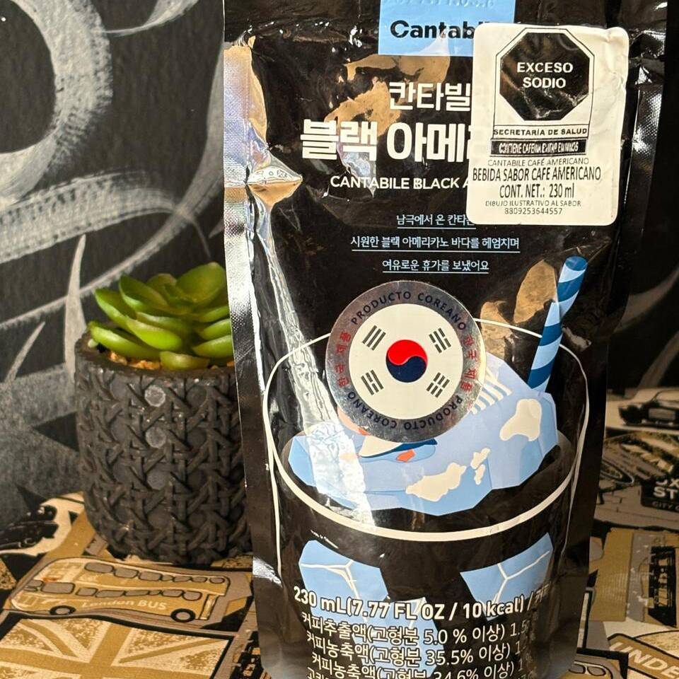 Cantabile Café Americano