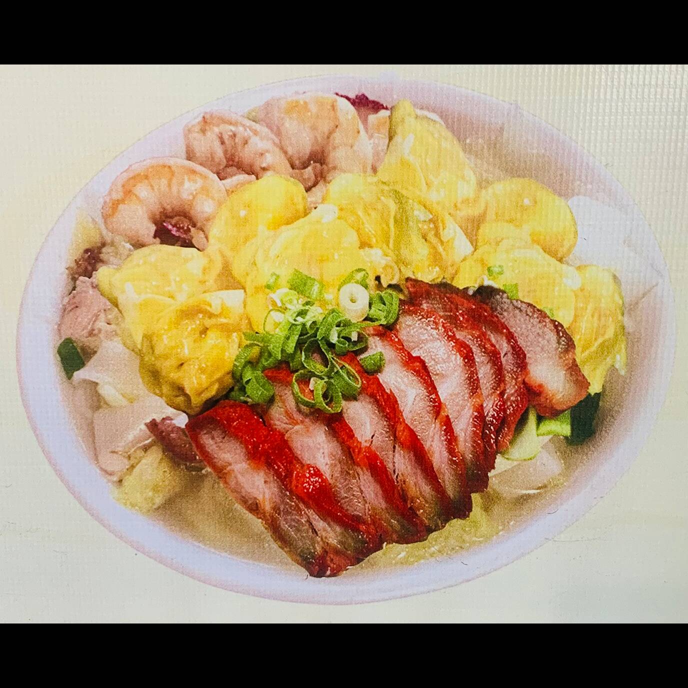 Caldo wonton estilo Canton