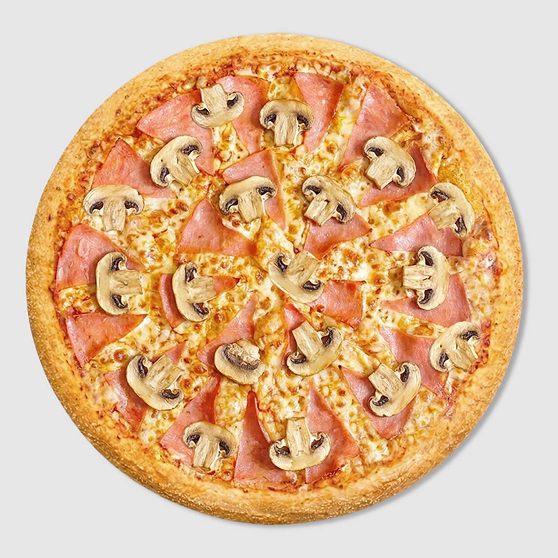 Pizza Especial