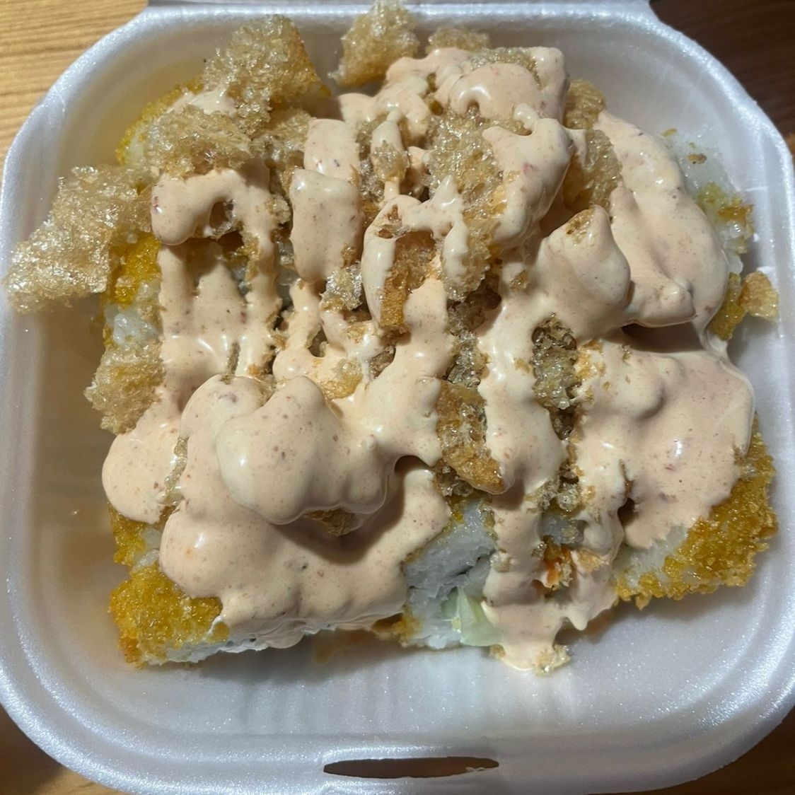 Suchicharrón