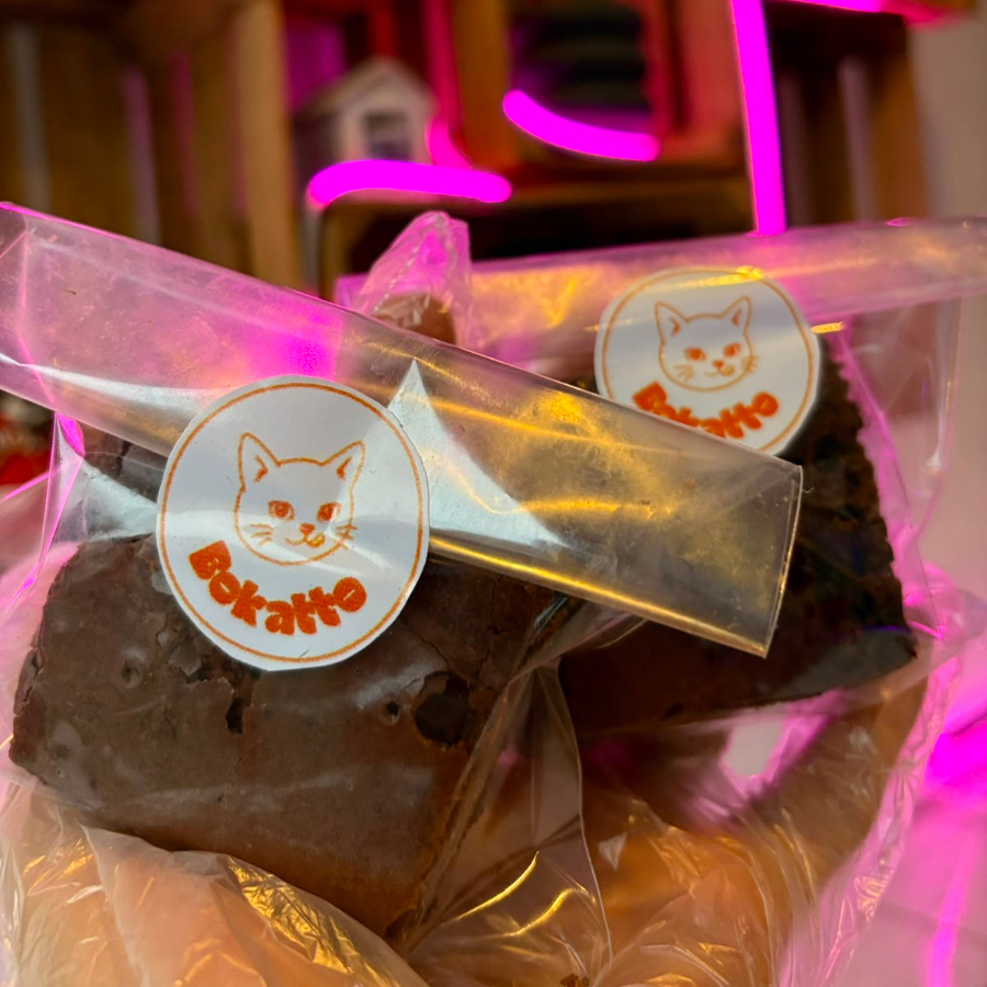 Brownie