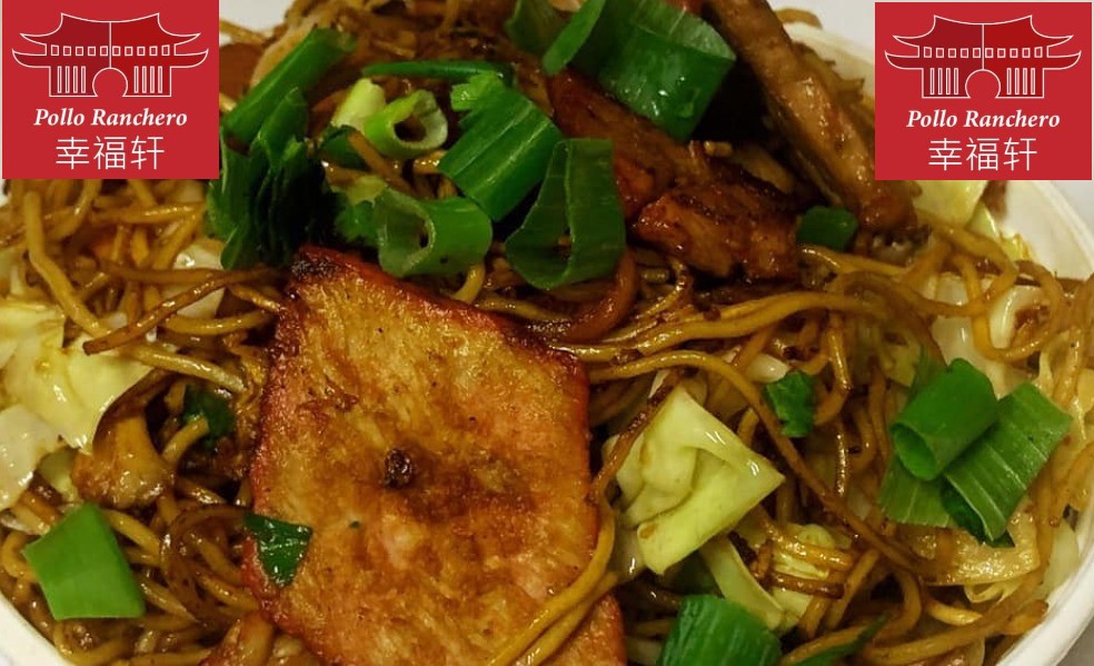 Restaurante Pollo Ranchero