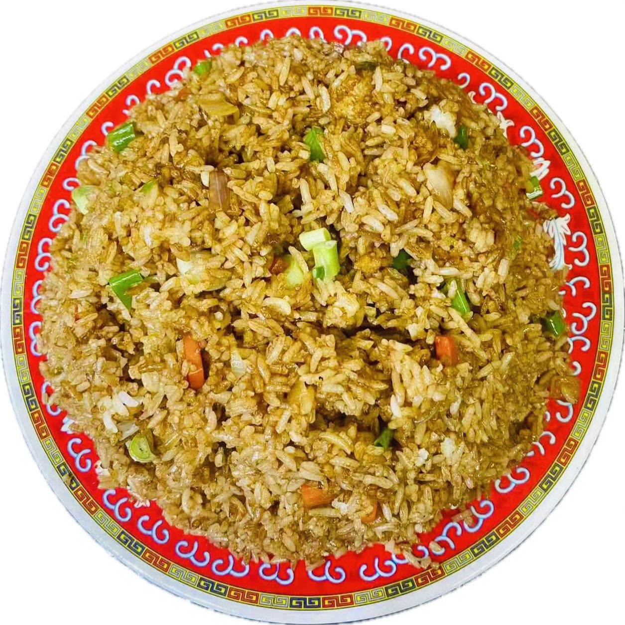 Arroz
