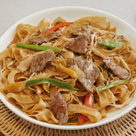 Sahofan de Carne