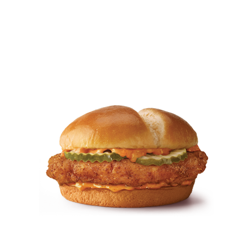 McCrispy Spicy