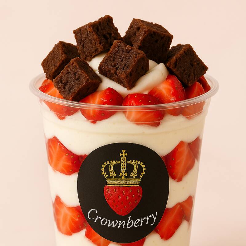 Vaso Mediano BROWNIE