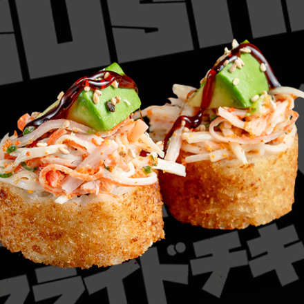 GEISHA ROLL* (no dos por uno)
