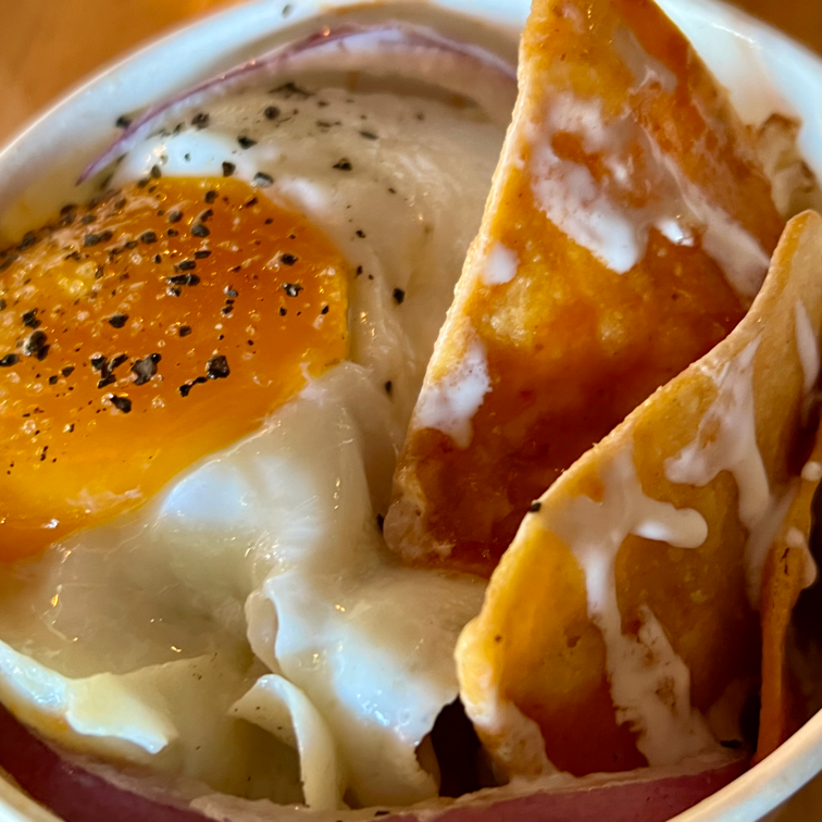 Chilaquiles de la casa