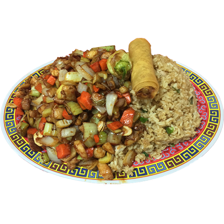 Lunch #12 (Pollo kung pao)