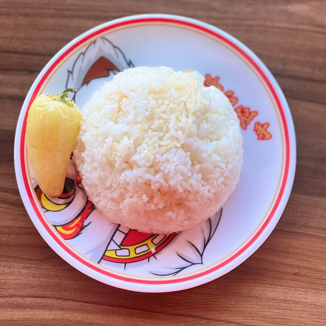 L Arroz Blanco