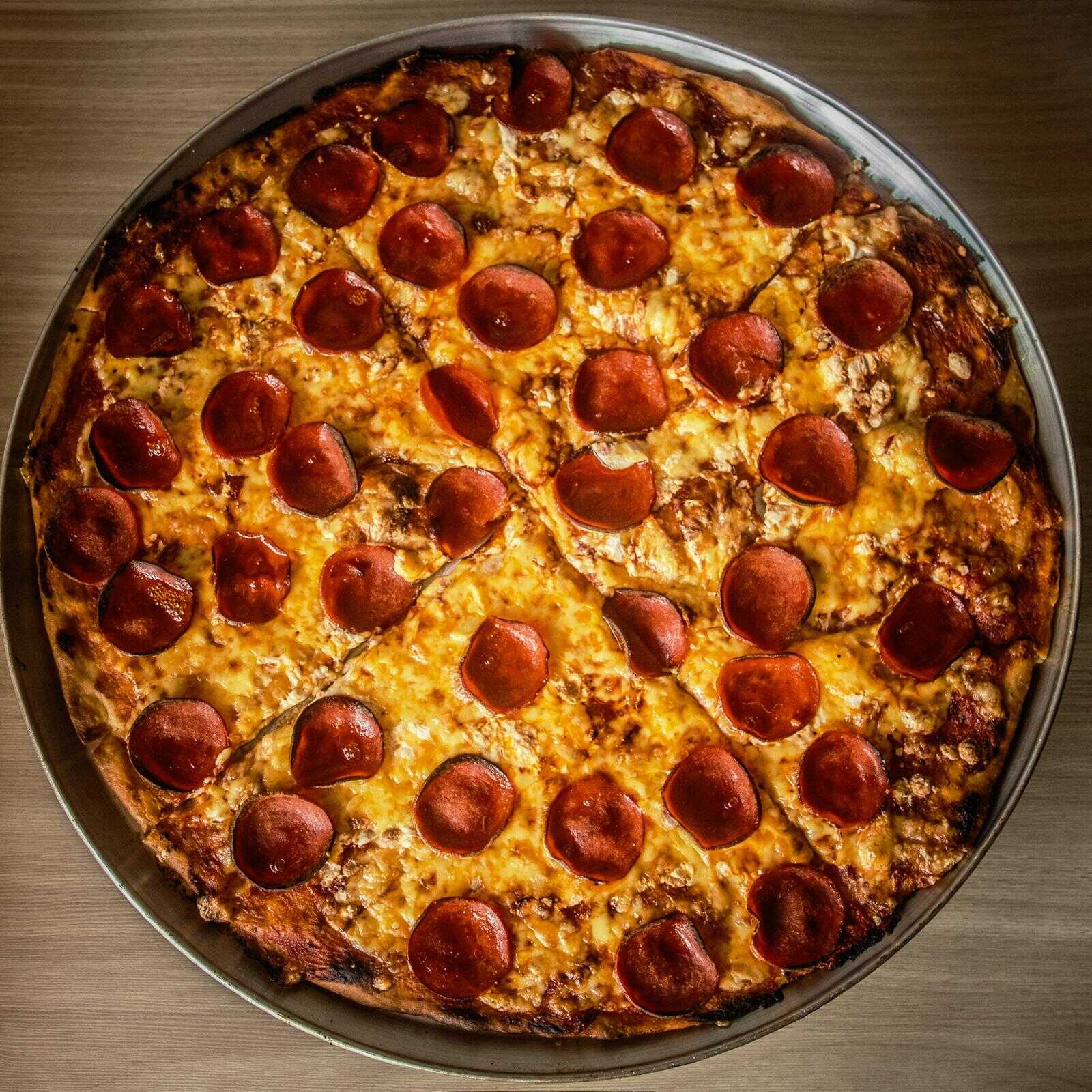 Pizza Individual