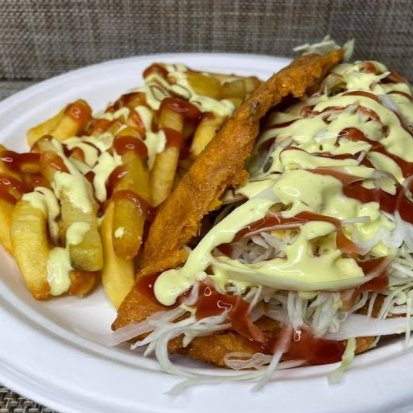 Empanada Especial (Con Papas Fritas)