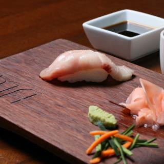 NIGIRI HAMACHI