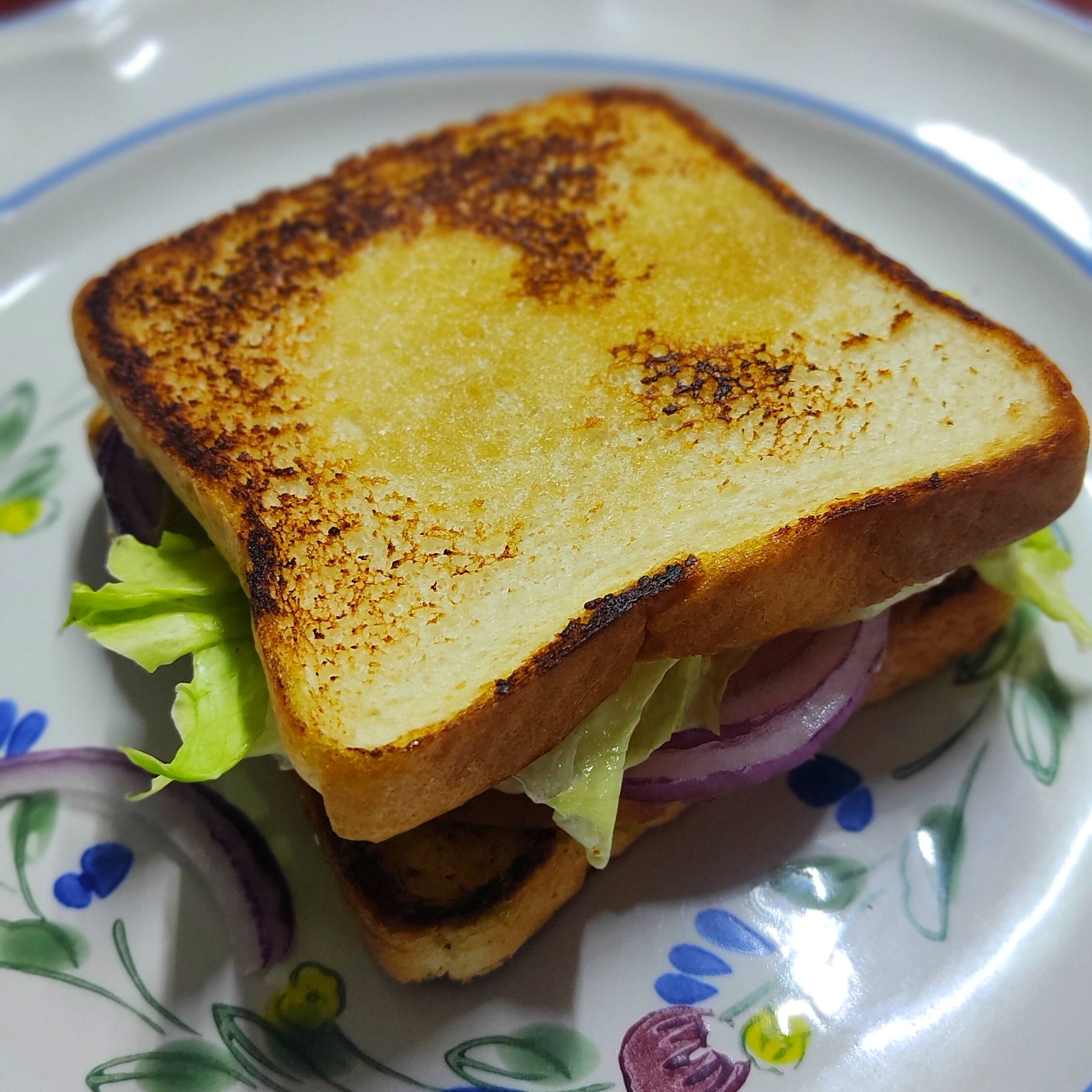 Emparedado Preparado