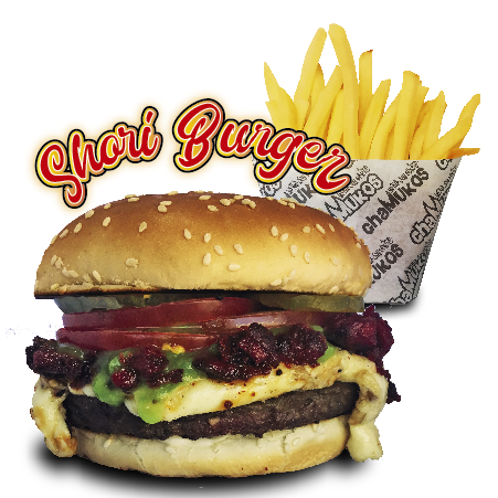 ShoriBurger con Papas