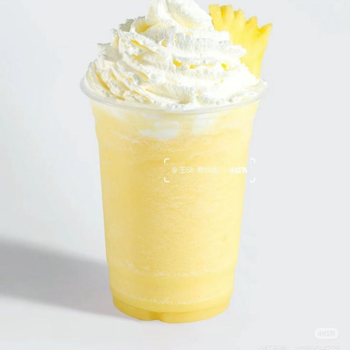 FRAPPE MANGO