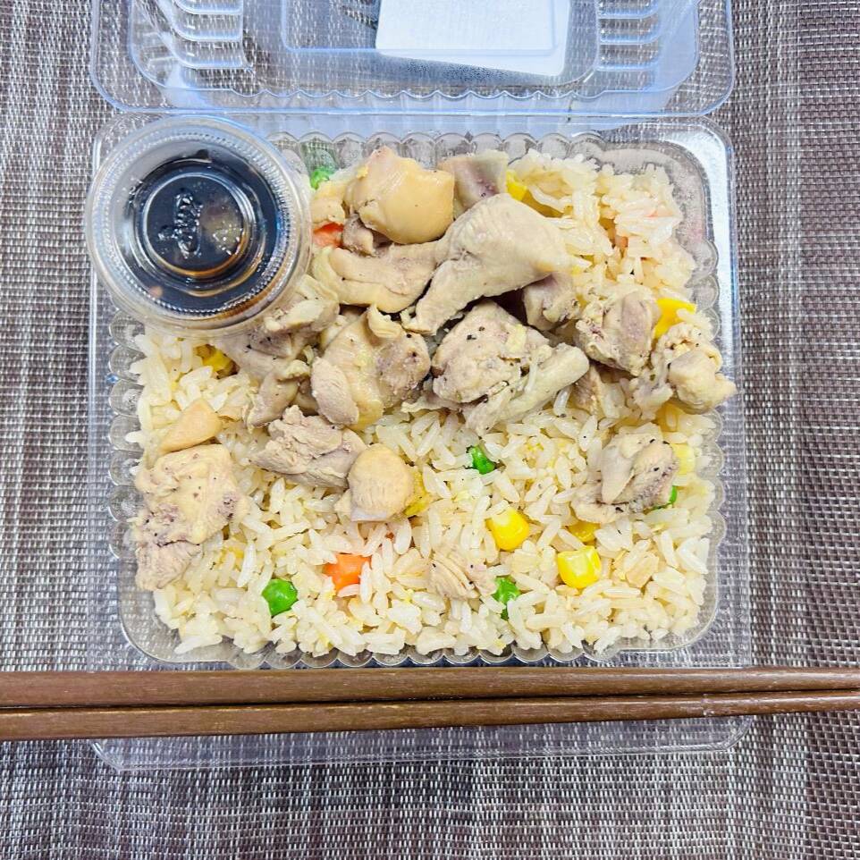 Yakimeshi de Pollo