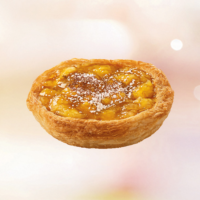 Banana docinha na massa folhada crocante, com toque de canela e açúcar de confeiteiro. Já pede logo duas porque ela é gostosa de verdade.