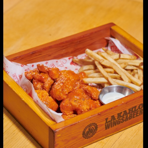 Veggie Boneless