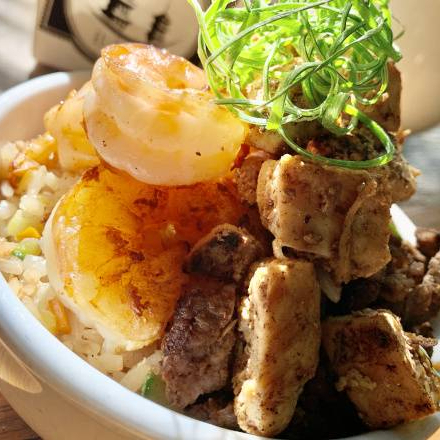 Yakimeshi Cielo Mar y Tierra