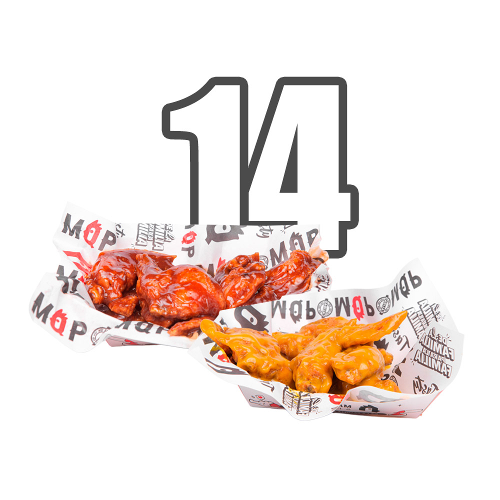 14 Alitas BBQ - BUFALO - MOSTAZA MIEL