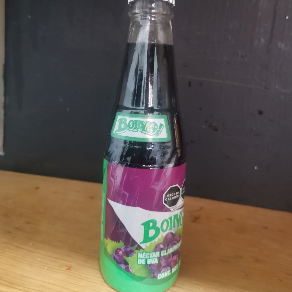Boing Uva