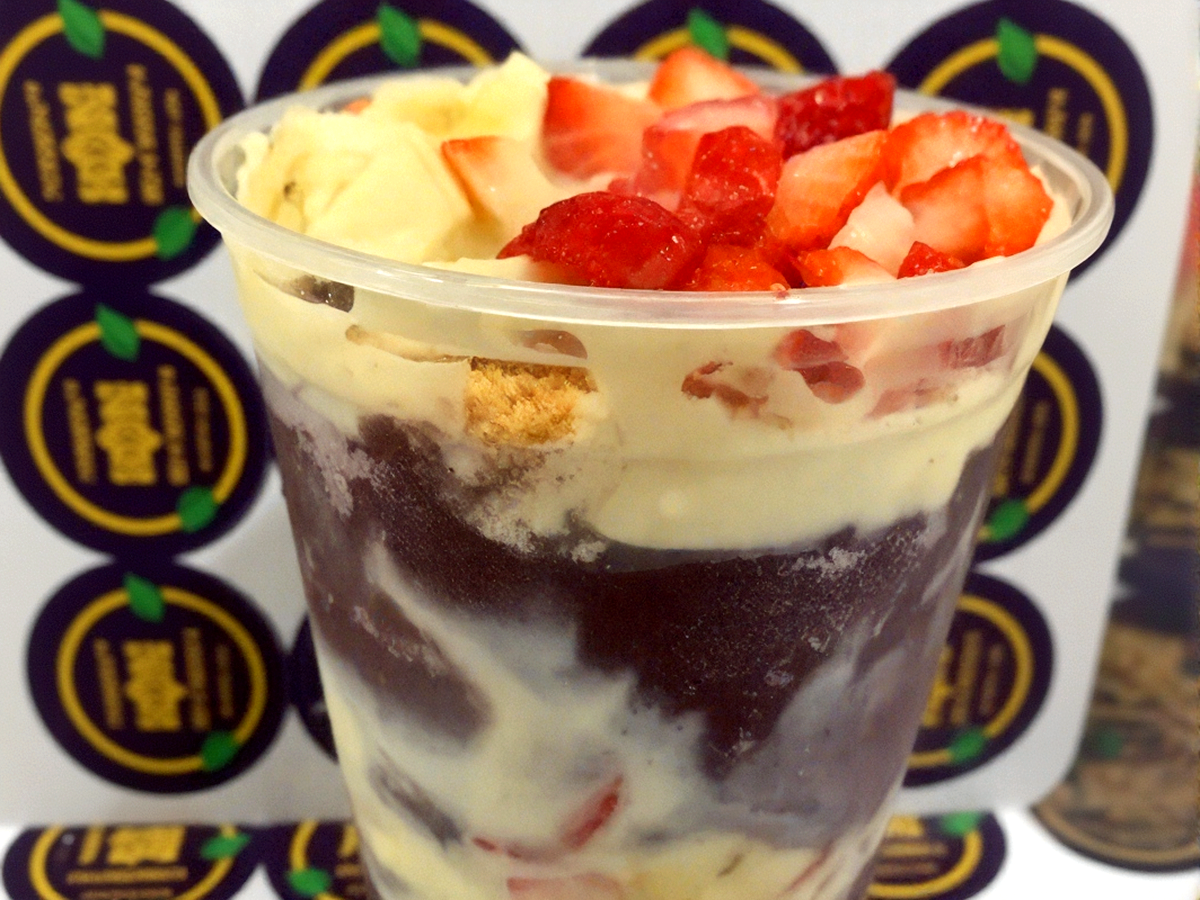 Açaí Do Carioca