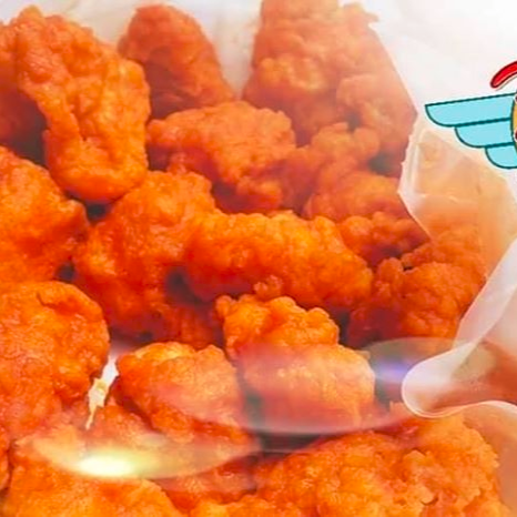 Boneless X Pieza