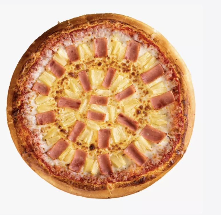 Pizza personal 1 ingrediente'