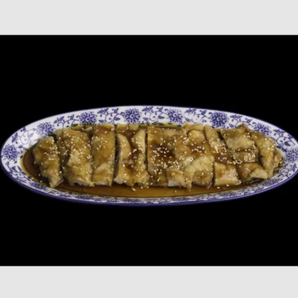 Pollo Chijaukay
