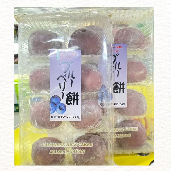 Mochi Blueberry