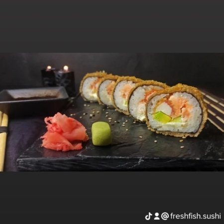 Taiger Roll