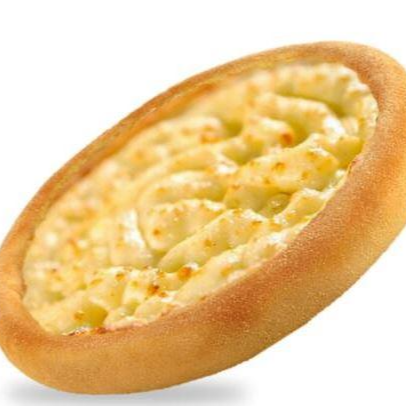 mussarela catupiry e parmesao