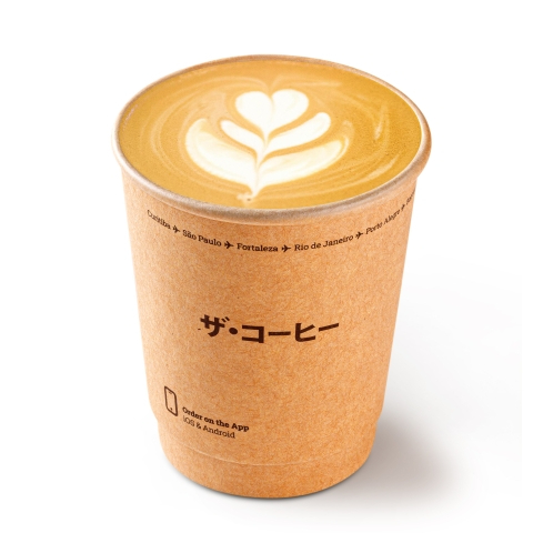 Latte e Vanilla. Vício com V maiúsculo (com café especial e leite) (230ml)